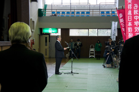 日本復帰記念の日の集い、市長の挨拶