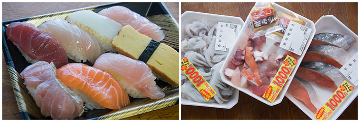 寿司と３パック１０００円