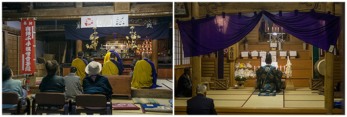 千光寺と白山社の拝殿での神事