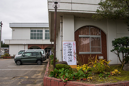 新瀬戸小学校