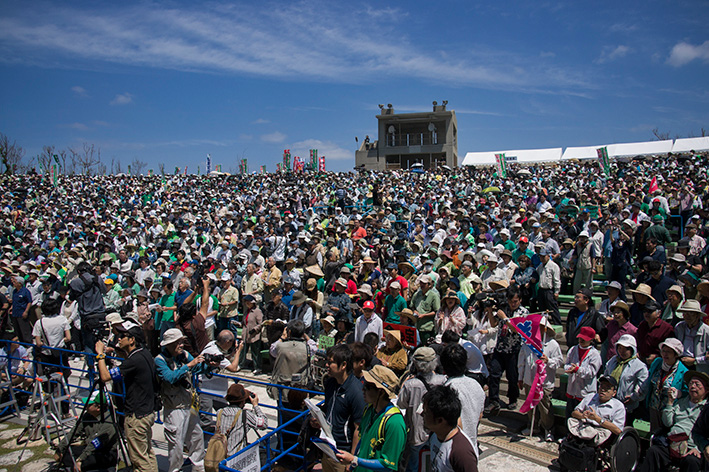 『屈辱の日』沖縄大会