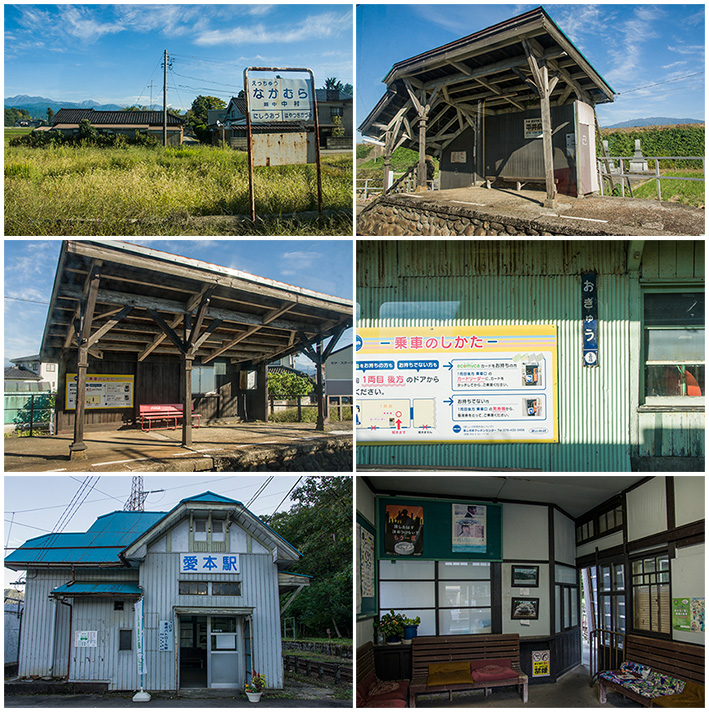富山地方鉄道の駅