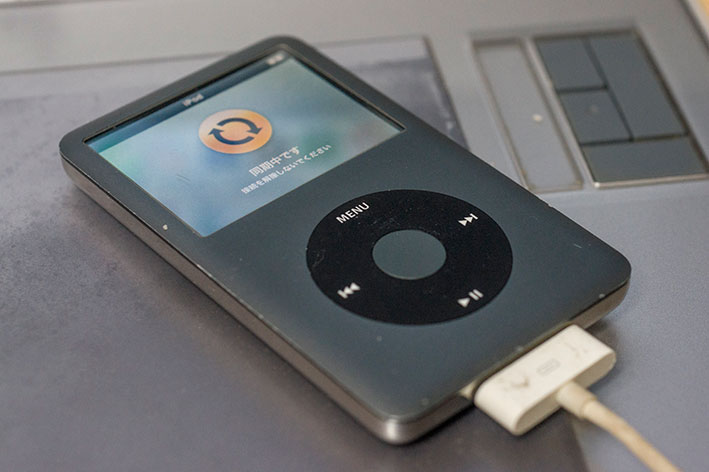 iPod01