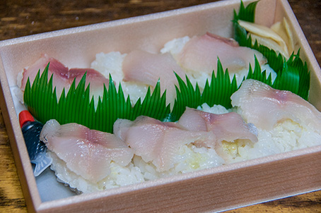 岩魚寿司