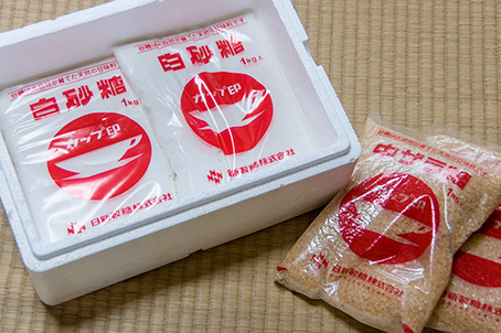 物置にあった砂糖