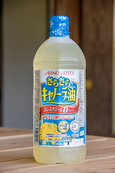 賞味期限切れの油02