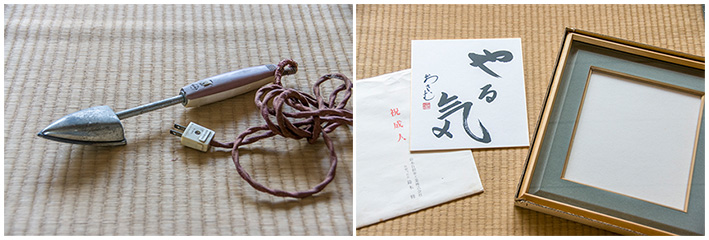 物置きにあったもの03