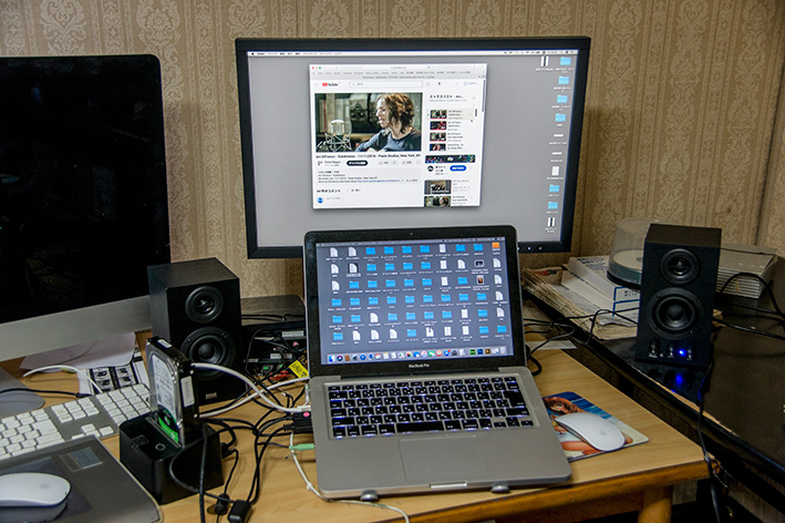 実際に使用している写真