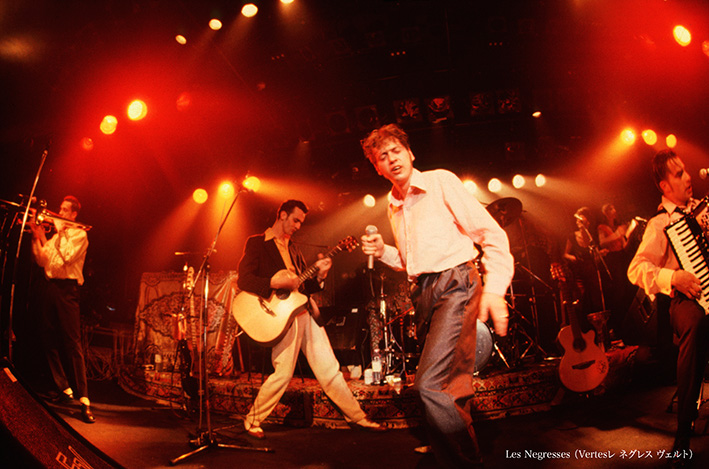 レ・ネグレス・ヴェルト