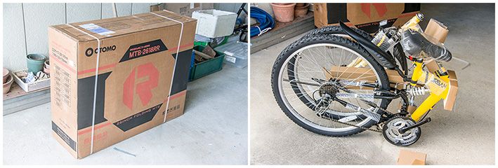 新しい自転車01