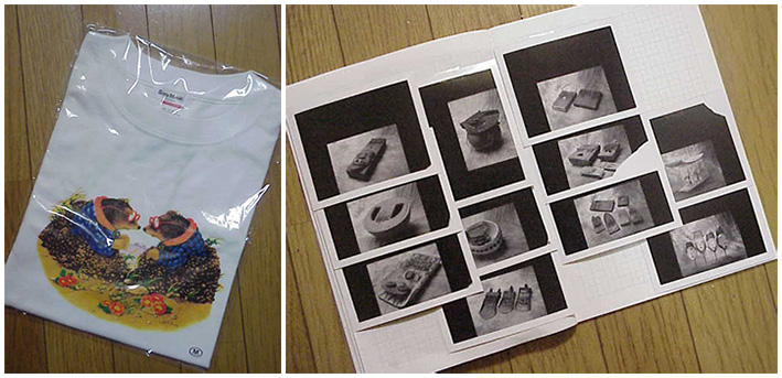 中村とうようの収集百珍