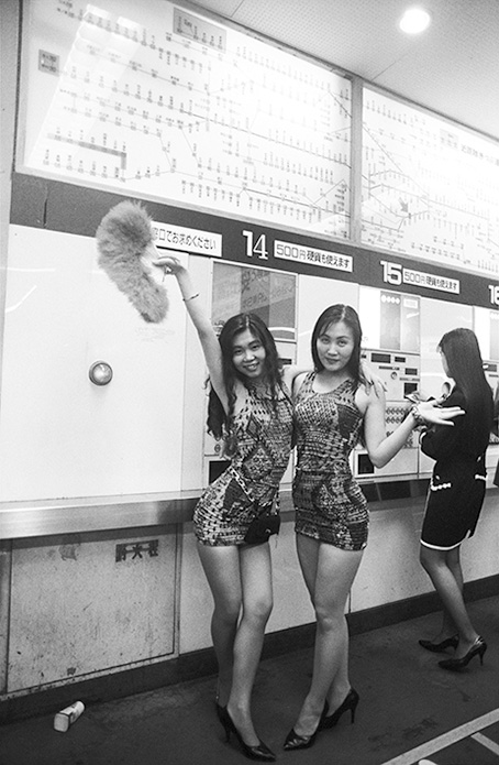 ジュリアナ帰りの女のコ