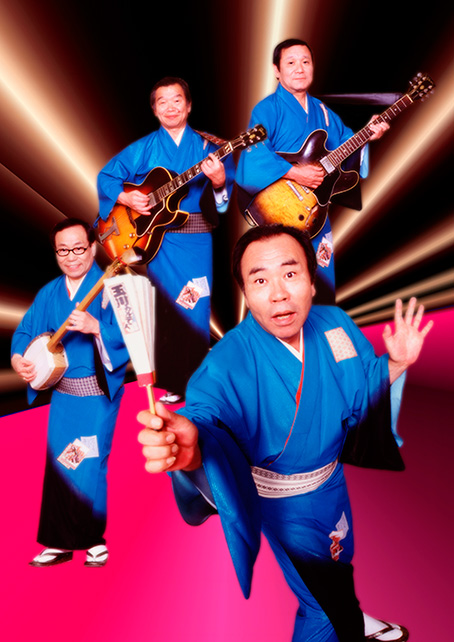 玉川カルテット