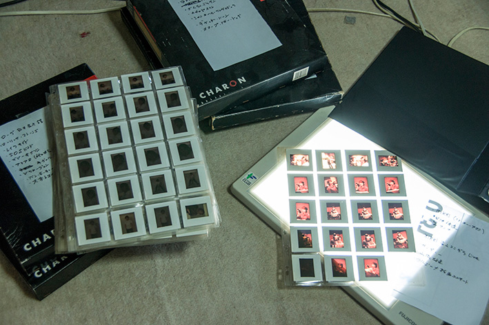 ファイルの中身を確認してメモ作り