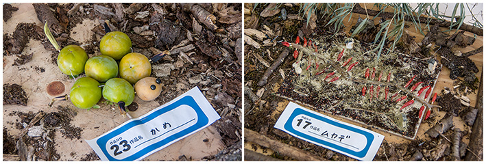 つくりもんまつり03