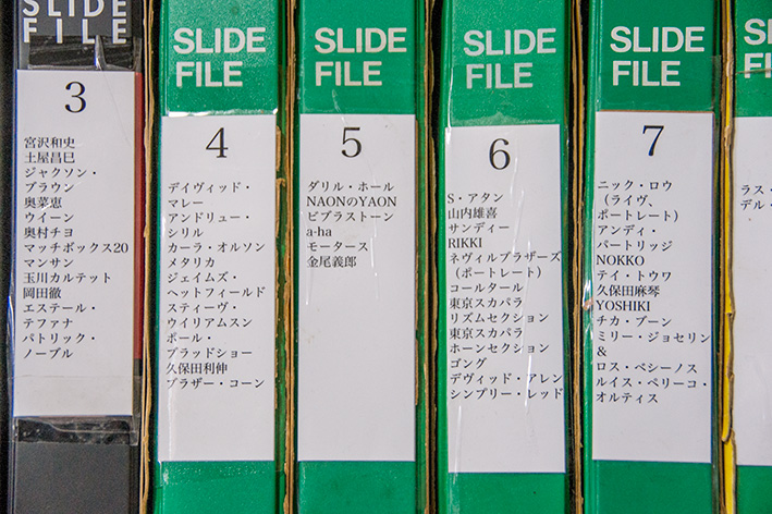 新しいラベルには通し番号をつけた