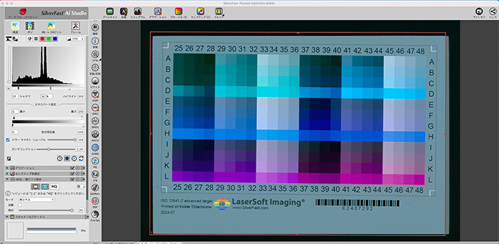 スキャナ＾プロファイル作成の画面