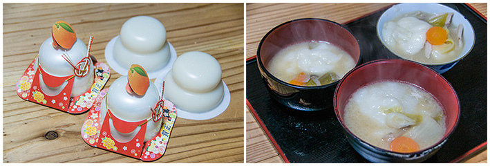 お下がりで作ったお雑煮